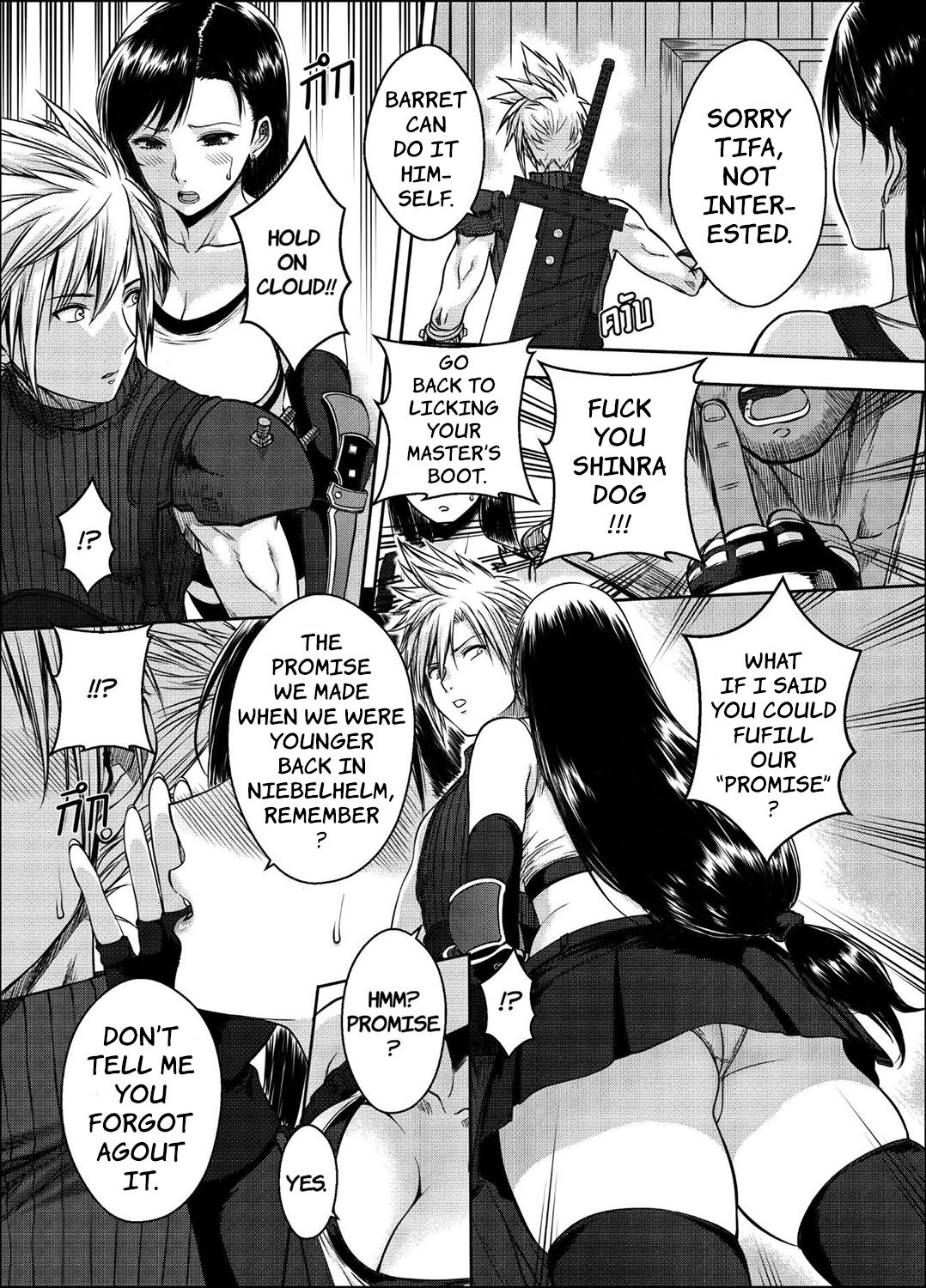 Hentai Manga Comic-OUR [X] PROMISE-Read-8